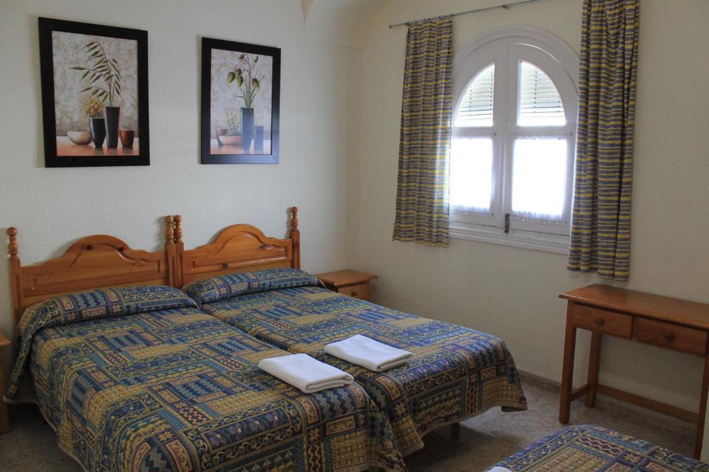 Pension Juanita Málaga Chambre photo